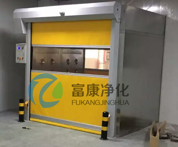 貨淋通道